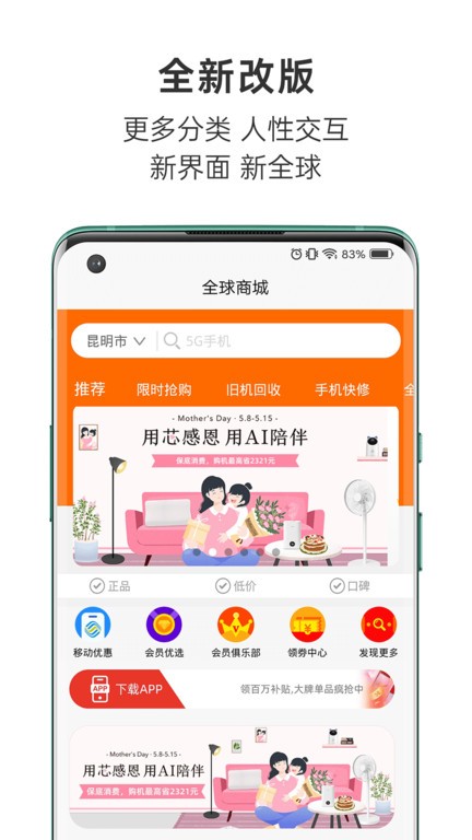 188博金宝(亚洲)体育网站4